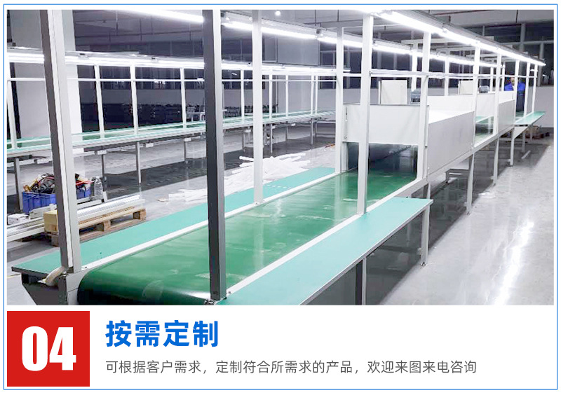 供应网带隧道炉烘干线塑胶丝印喷漆流水线塑胶五金件烤漆喷油线
