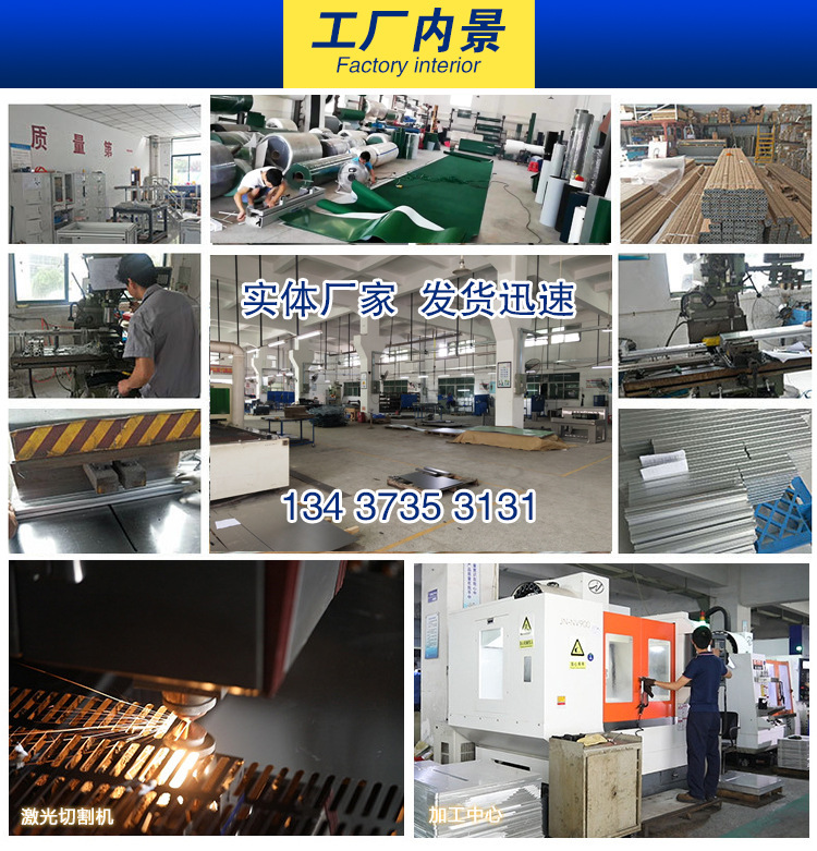 丝印拉铁氟龙网带线_五金烘干机高温电热隧道炉不锈钢烤漆线丝印拉铁氟龙网带线