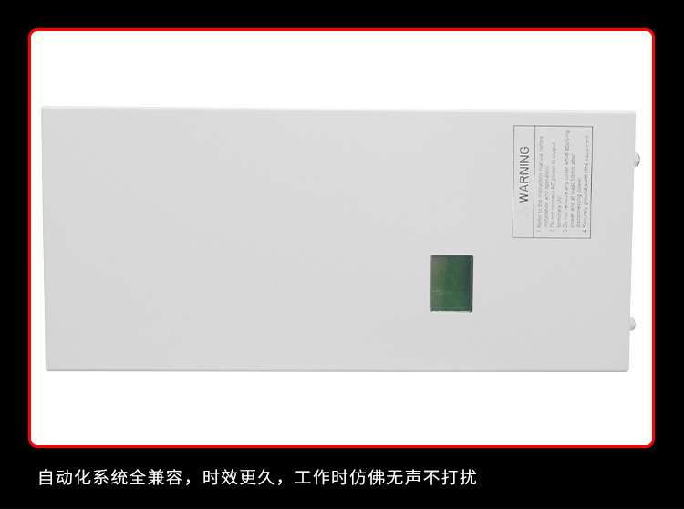 紫外线光固化设备UV变压器UV固化灯用UV电子电源5.6kw智能UV电源