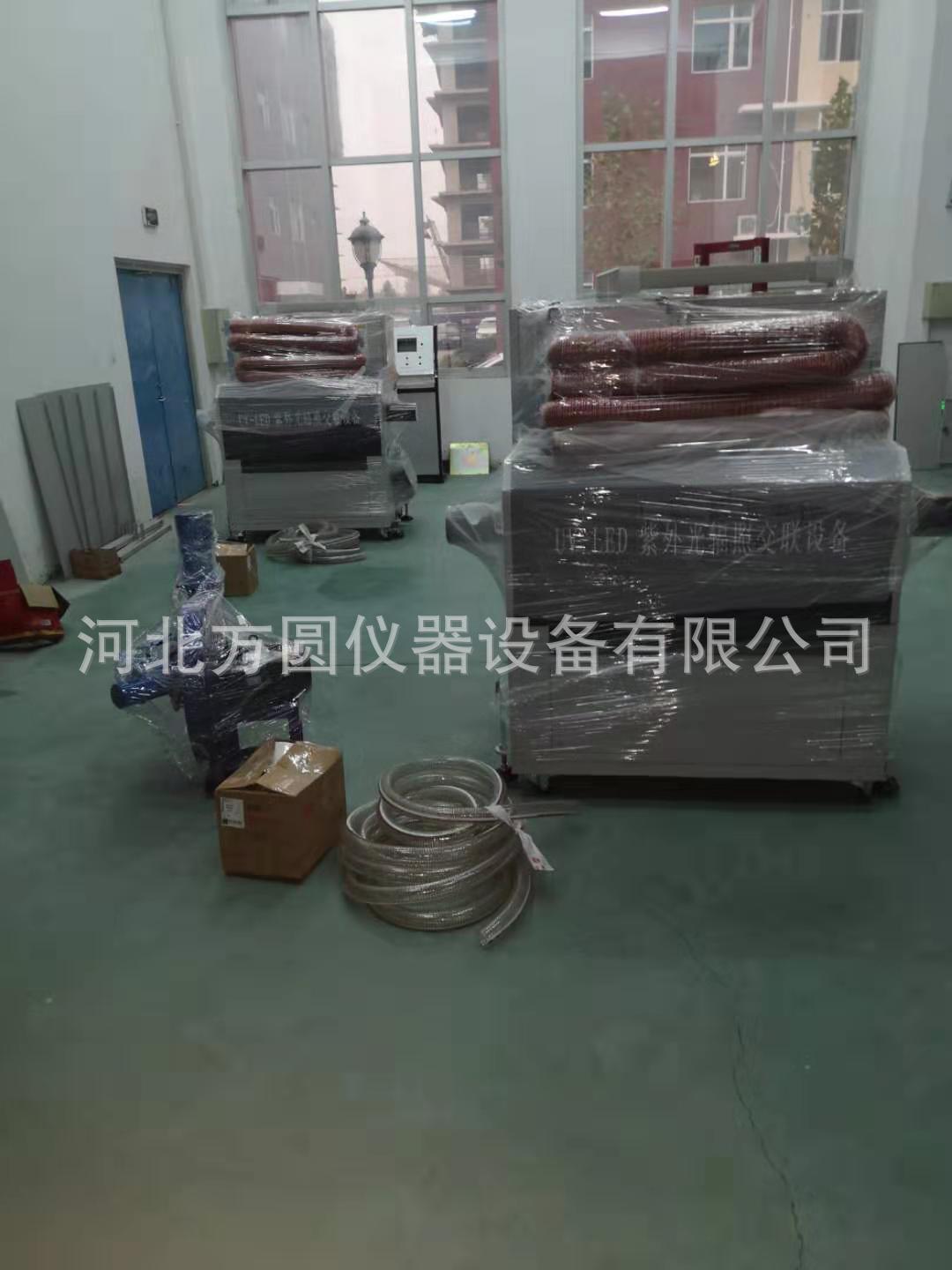 UV-LED紫外光辐照电缆交联设备