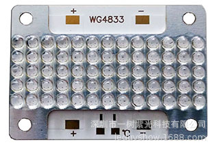 厂家直供高能量UVLED模组紫外线光固化系统UV光固化设备用WG4833
