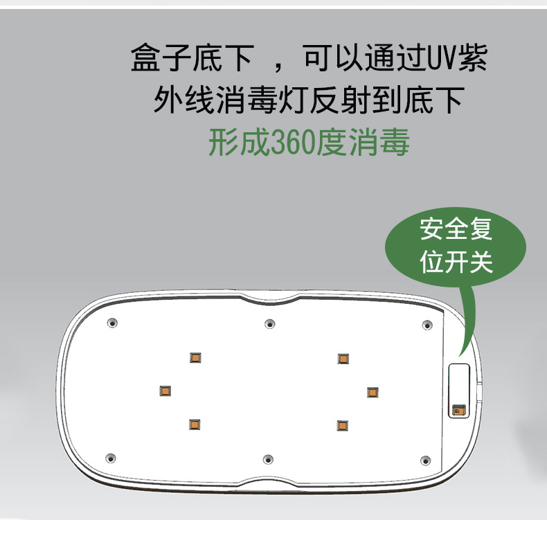 厂家紫外线消毒盒手机口罩消毒器消毒灯UV除菌杀菌灯便携式杀菌盒