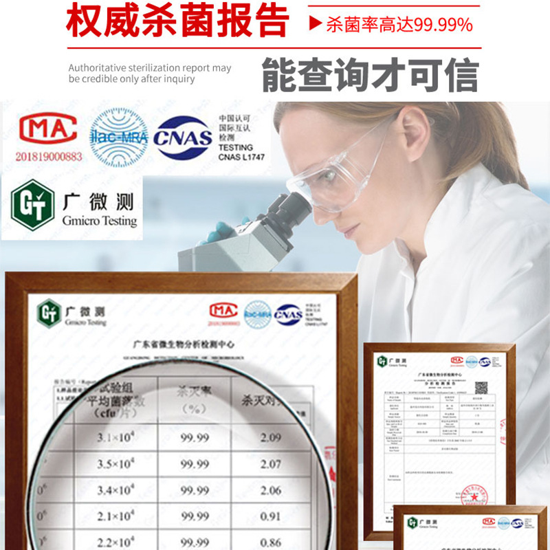 衣物除菌器_母婴内衣消毒机烘干杀菌家用小型高温紫外线臭氧衣物除菌器