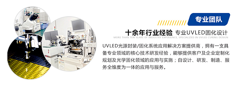 详情页-JRM-S802EA02_21.gif
