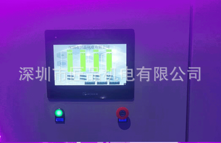 厂家直销印刷设备UVLED固化灯设备UVLED固化灯UVLED固化系统