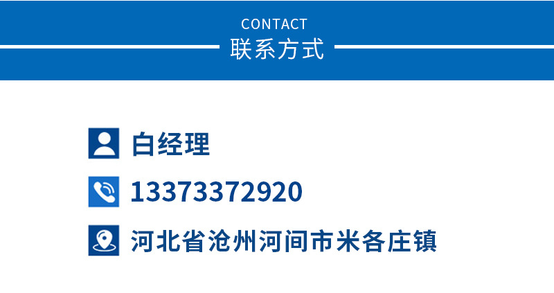 其他工程与建筑机械_水固化高压灌注机丙烯酸盐灌浆机裂缝堵漏注浆机堵漏机水固化机