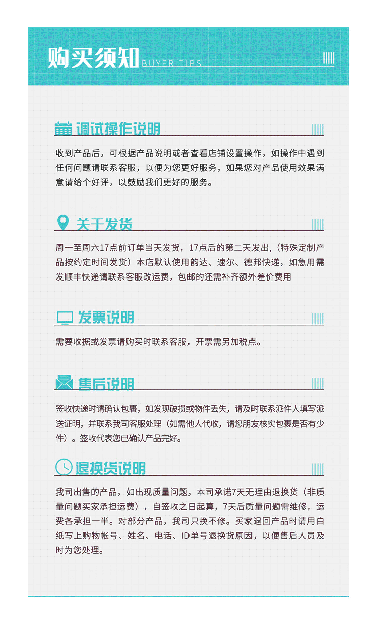 彩神2512原装UV固化灯管东川汉拓UV汞灯彩色UV紫外固化灯21cm