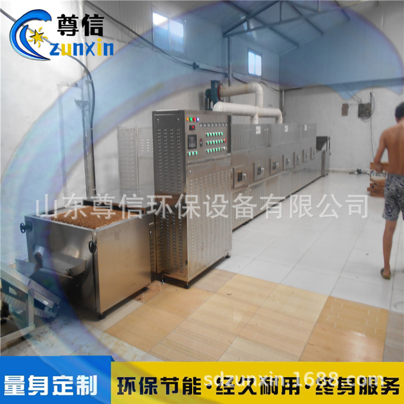 湖北黑水虻干燥设备流水线式/100公斤活虫微波干燥膨胀隧道炉