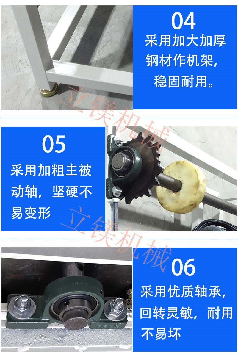 11细节2.jpg