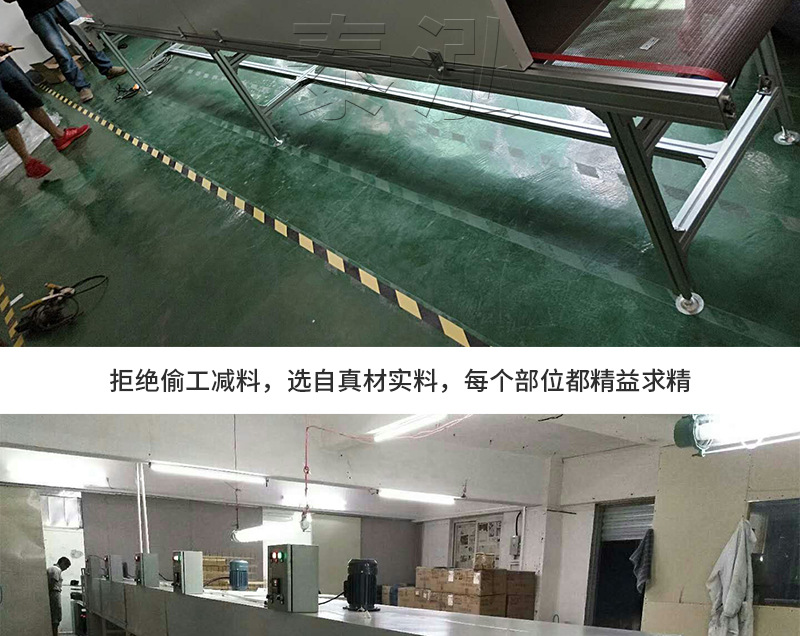 厂家直供高温烘干设备隧道炉多用全自动加热控温热风炉流水线