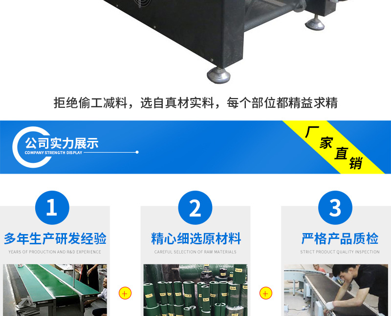 厂家定制工业UV炉紫外线光固化隧道炉烘干线固化机全自动固化炉