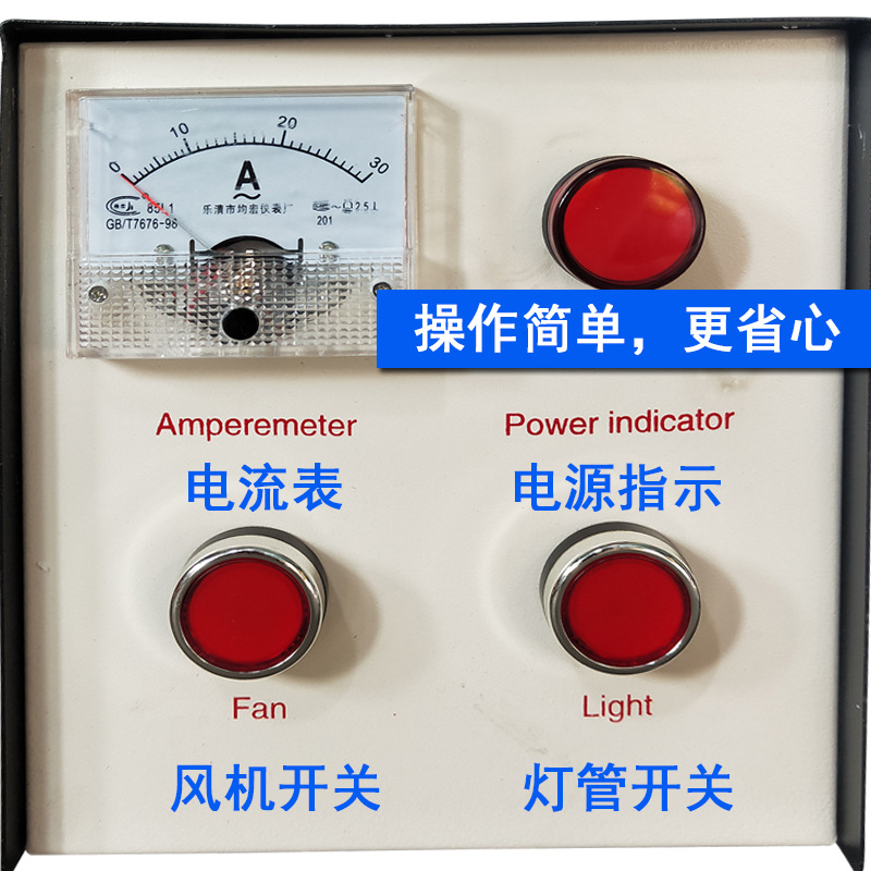 1kw手提机uv灯光合紫外线固化机手提小型uv烤箱uv光固机汽车补漆