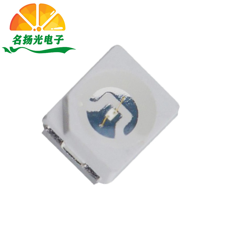 【正品特卖】3528紫光2835紫光UVLED灯珠360395波段