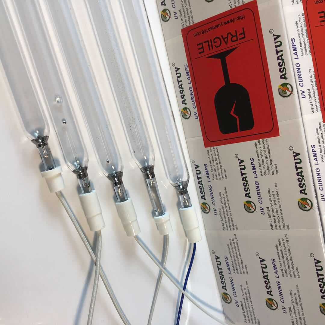 uv固化机用uv紫外线uv灯管紫外线水银灯高压汞灯ASSATUV灯管