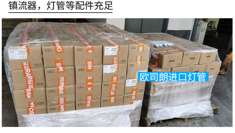 紫外线杀菌炉_口罩紫外线消毒炉紫外线杀菌炉低温紫外线炉口罩消菌机厂家