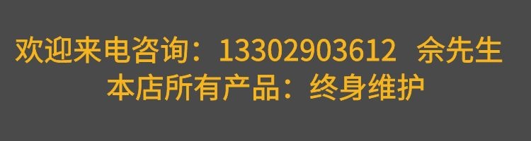 厂家供货uvled固化机大功率紫外线光源固化灯uv油墨干燥烘干机