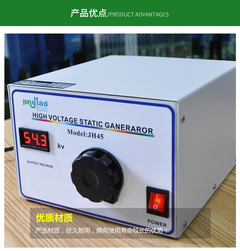 口罩熔喷布_熔喷布极设备口罩无纺布静电产生厂家直销