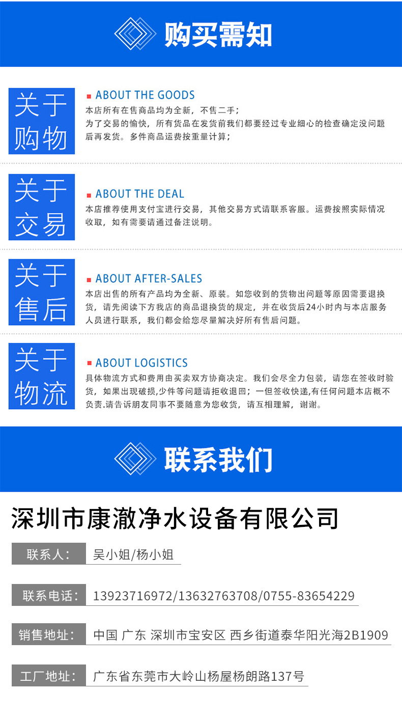 厂家直供紫外线杀菌消毒灯管UV水处理除螨灭菌器浸没式水消毒器