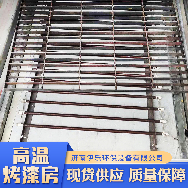 烤漆设备_喷塑高温房高温烤漆房高温固化房高温烤房喷塑烤箱房喷塑流水线