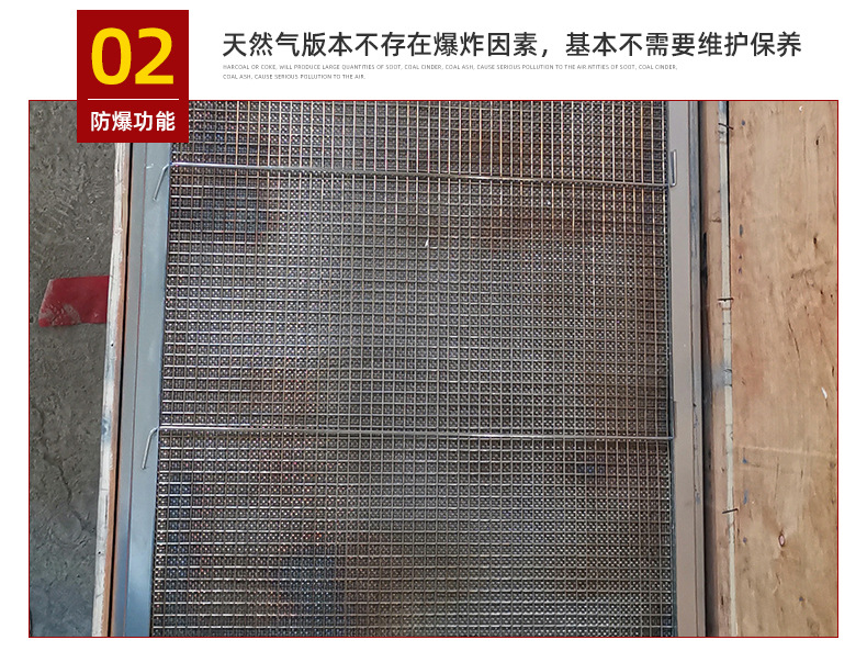 烘干固化设备_常州格腾燃气红外板固化设备中波辐射板天然气触媒红外板厂家