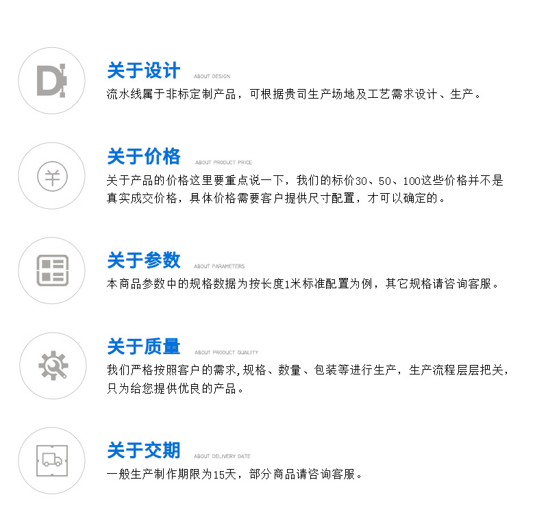 厂家直供高温烘干设备隧道炉多用全自动加热控温热风炉流水线