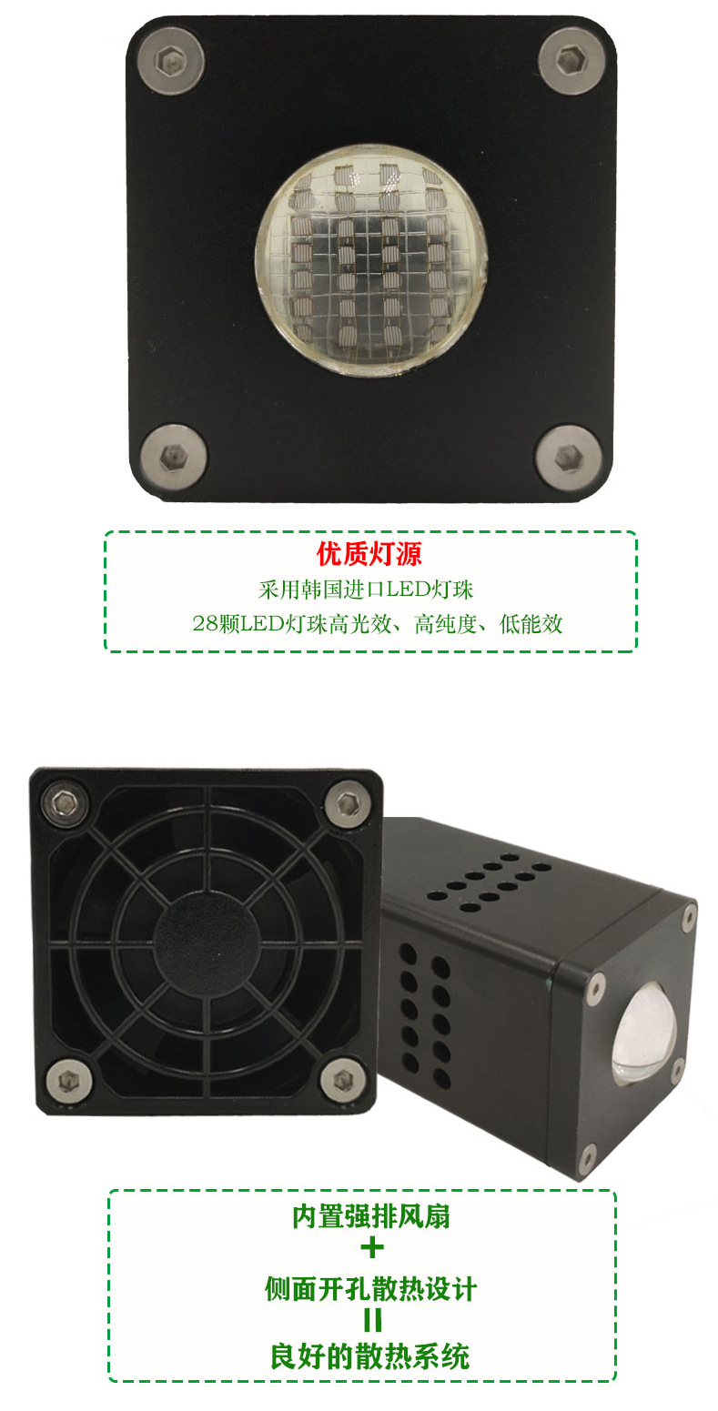 烘干固化设备_手持式LEDUV固化机395nm紫外线UV胶固化灯UV油墨无影胶便携固化灯