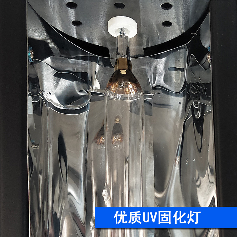 1kw手提机uv灯光合紫外线固化机手提小型uv烤箱uv光固机汽车补漆