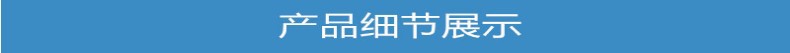 育雏室升温采暖炉中草药烘干热风炉冬季鸡舍育雏热风炉