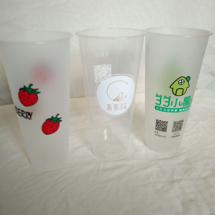 咖啡渣代替塑料免处理丝印UV油墨、奶茶杯PP材料免处理胶印UV油墨