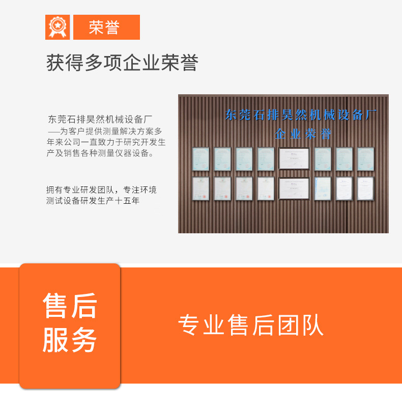 UV固化炉UV光固机UV机橱柜UV机紫外线光固机