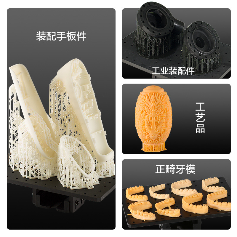 依迪姆二次光固化机UV固化机箱模型后处理固化机3D打印机树脂固化