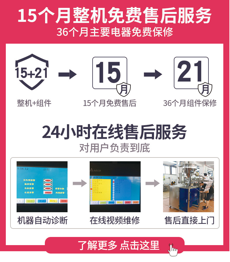 枕式包装机_枕式一次性1-50片口罩包装设备n95口罩包装机