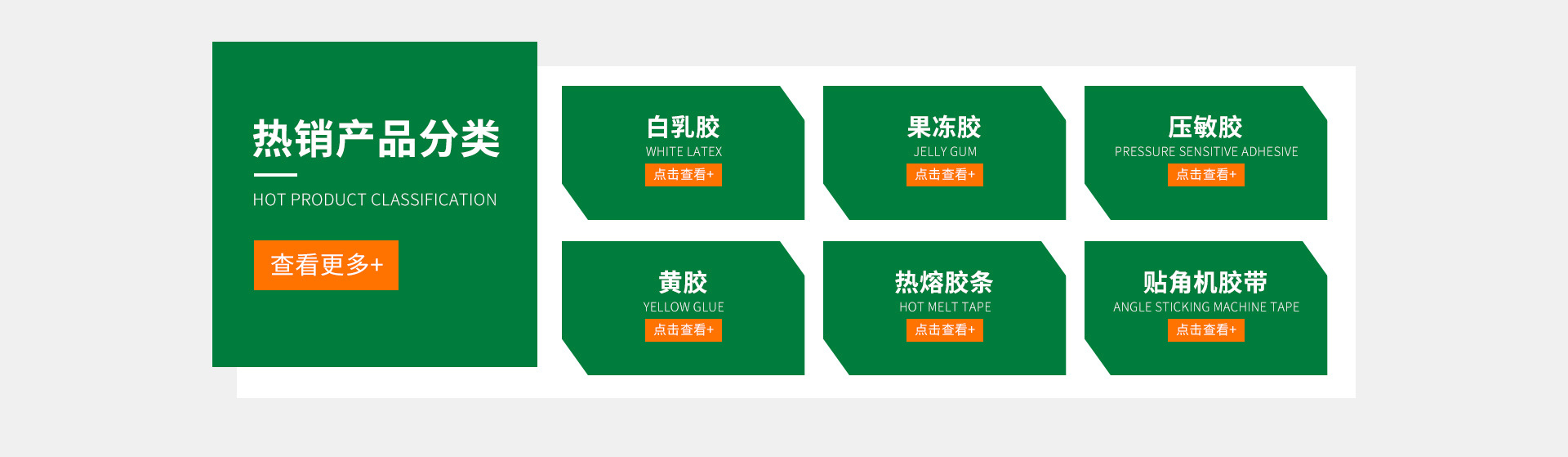 印刷厂流水线烤箱实验室电热干燥机恒温工业烘箱小型干燥箱