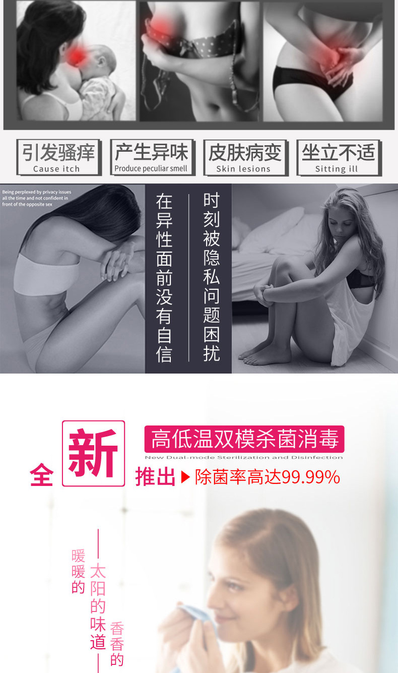 衣物除菌器_母婴内衣消毒机烘干杀菌家用小型高温紫外线臭氧衣物除菌器