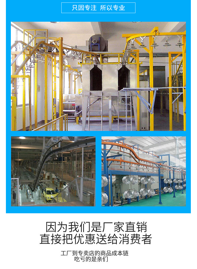 工业烤箱_厂家生产悬挂链烘干炉悬挂线工业烤箱工业烘箱流水线隧道炉烘箱