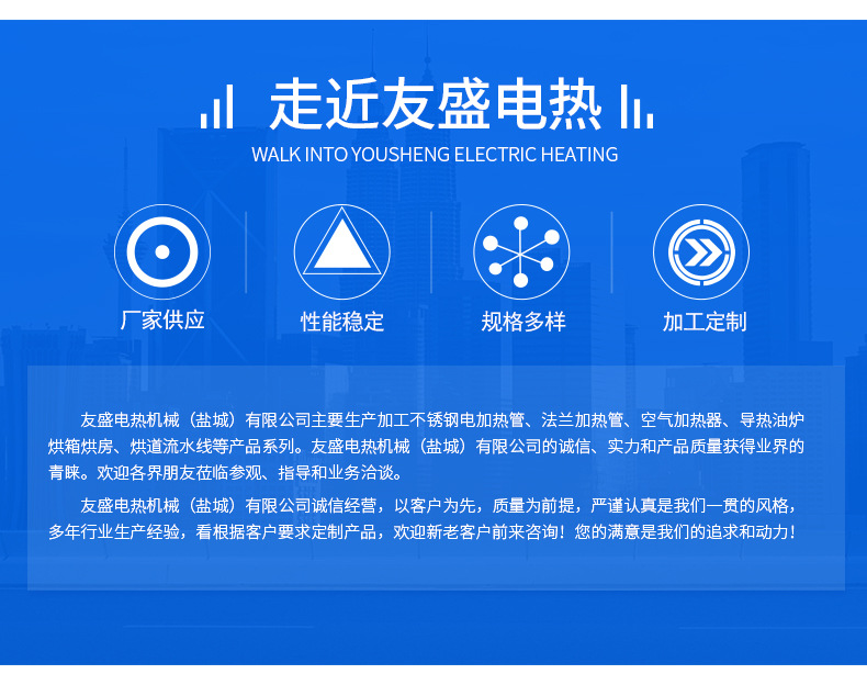 涂装生产线_厂家供应工业烘道流水线固化炉隧道炉输送线工业隧道炉定制