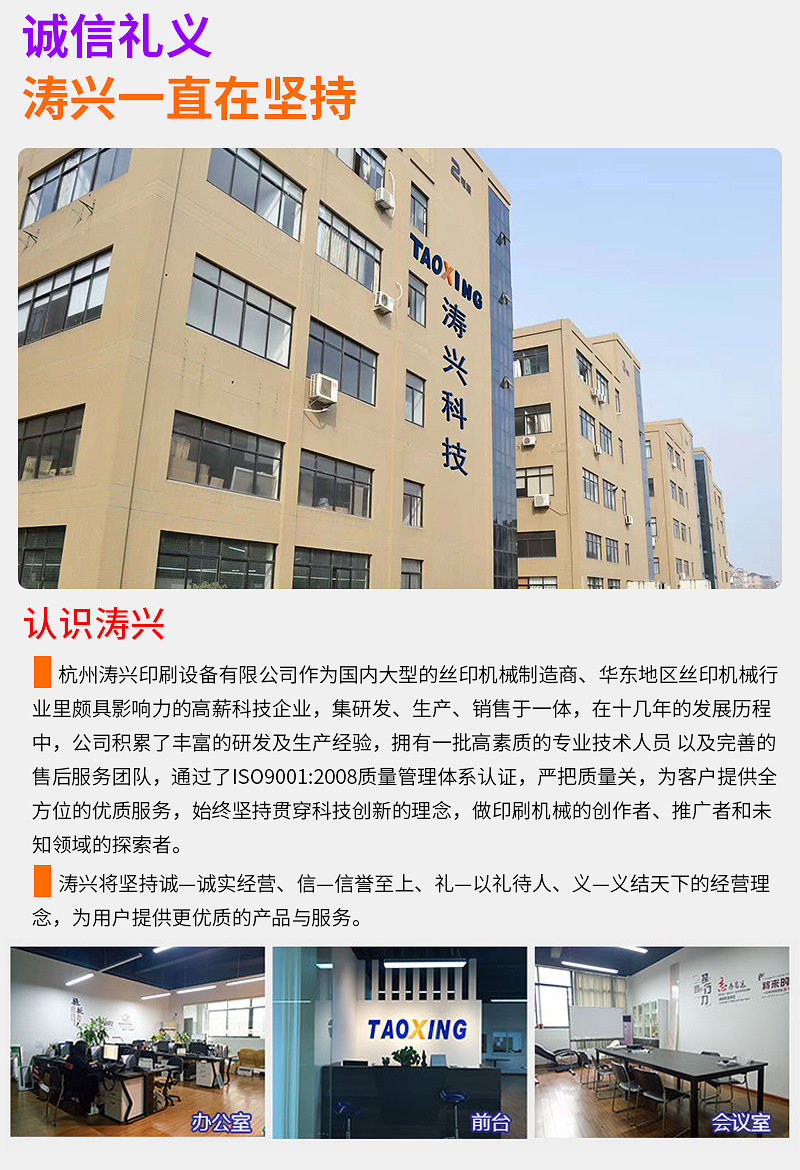 烘干固化设备_uv照射机led点胶机固化灯干燥机led紫外线uv点光源led光固机