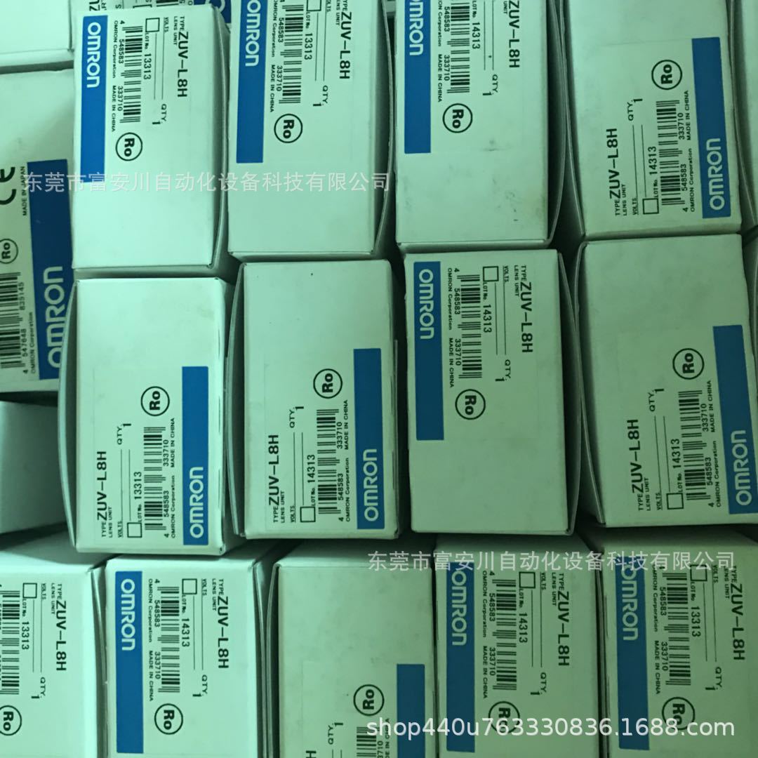 电子模块_原装正品全新日本欧姆龙UVLED固化机ZUV-C20H现货实拍优惠议价