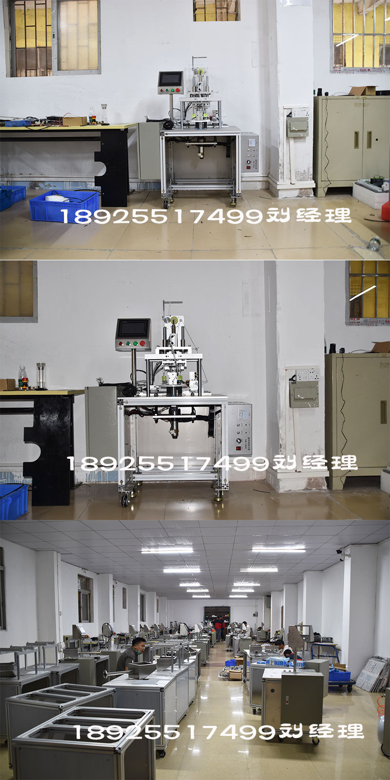 耳带点焊机_N95口罩耳带机KN95口罩耳带点焊机N95超声波耳带焊接机