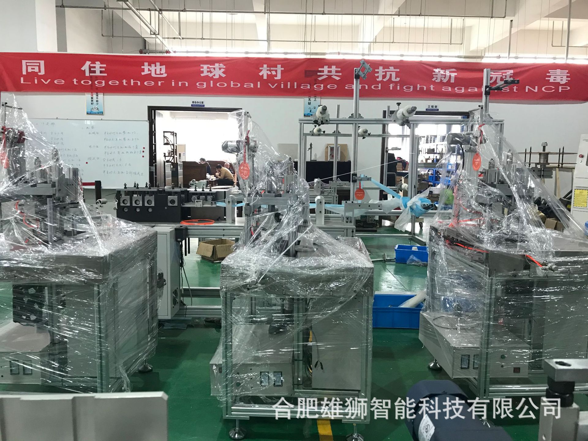 全自动口罩机_雄狮口罩机一次性无纺布三层口罩机全自动