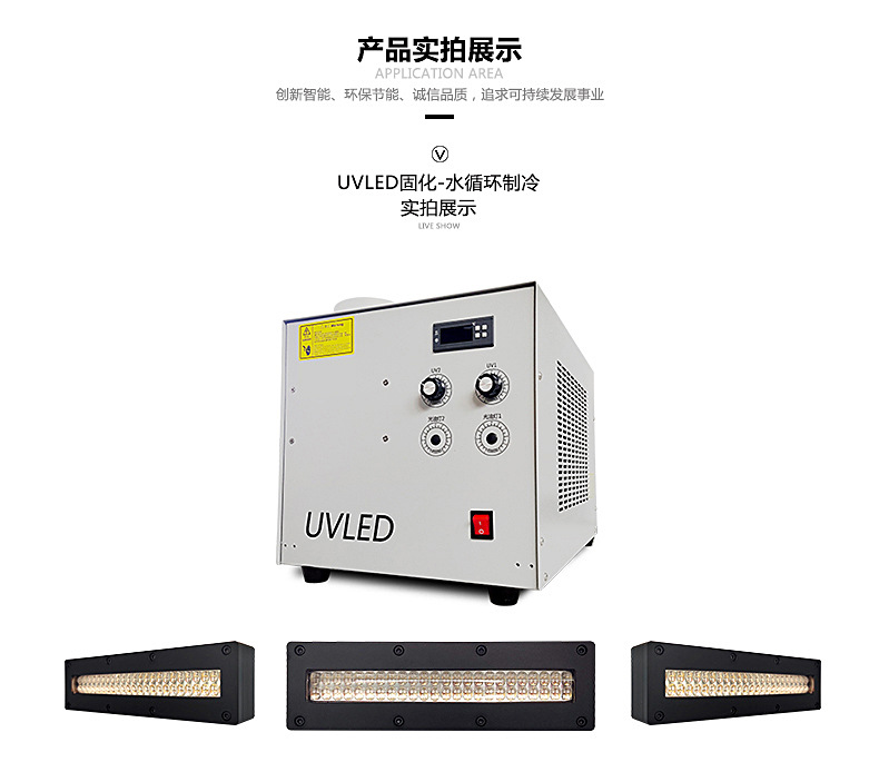 详情页-JRM-S16020A02含EA02-4.jpg