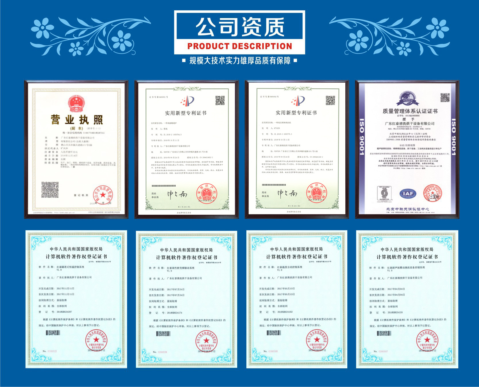 工业网带炉工业烘烤设备热处理炉高温隧道炉300度-800度烘干炉