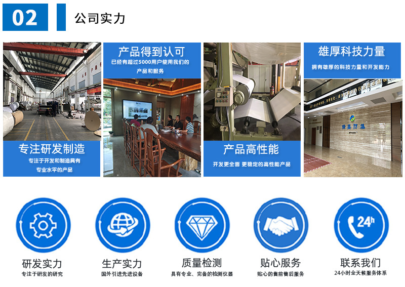 侨盛3D磁性变色油墨材料食品级环保银红变绿丝印UV油墨特价批发
