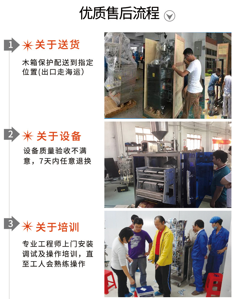 枕式包装机_枕式一次性1-50片口罩包装设备n95口罩包装机