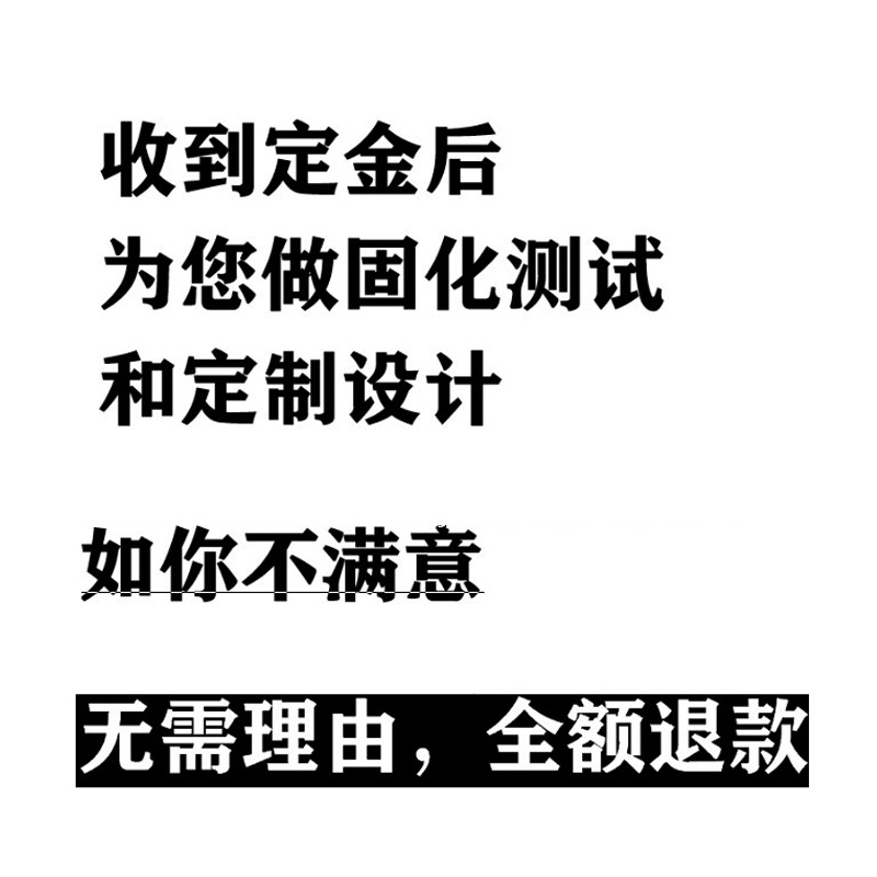 优杰特厂家定制大功率冷光源紫外线光固UV胶水油墨丝印LED固化机
