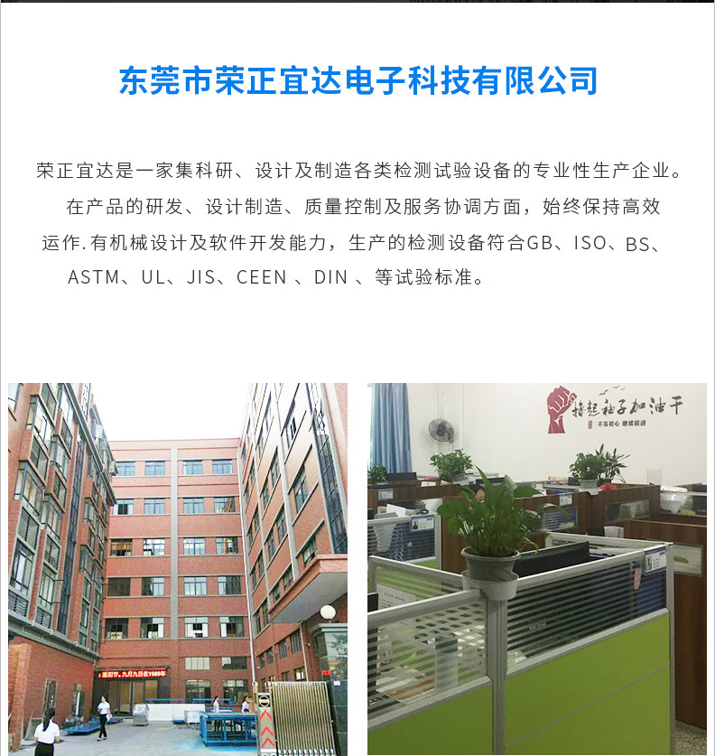 步入式恒温恒湿房步入式高温房大型SMT烤箱工业烤箱可非标定制