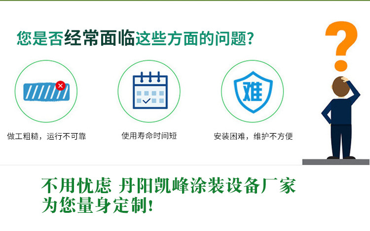 带式干燥设备_厂家直销UV烘干隧道炉紫外线UV固化流水线设备可定制
