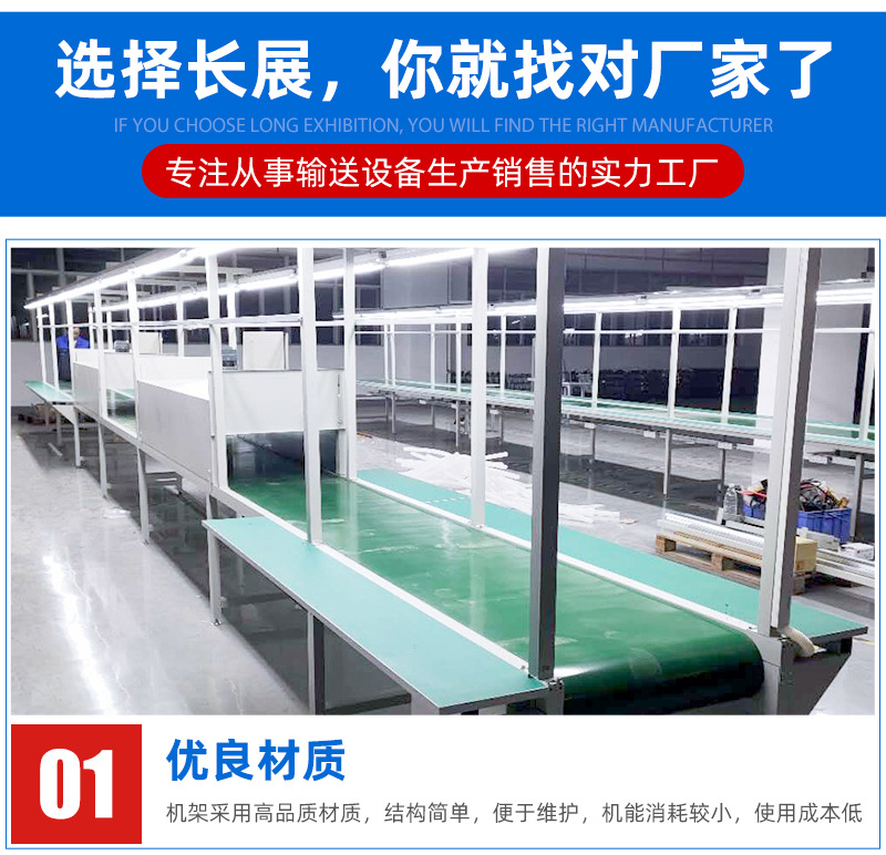 供应网带隧道炉烘干线塑胶丝印喷漆流水线塑胶五金件烤漆喷油线