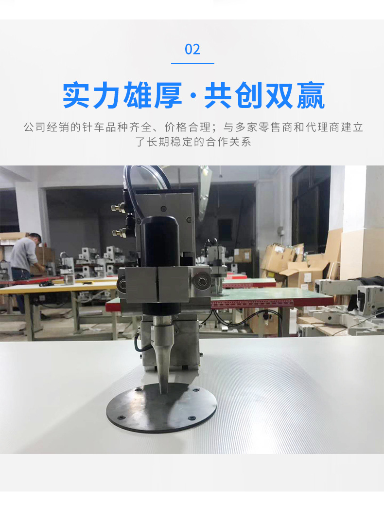 超声波点焊机_kn95超声波点焊机机上带机一次性口罩点焊机耳带熔接机
