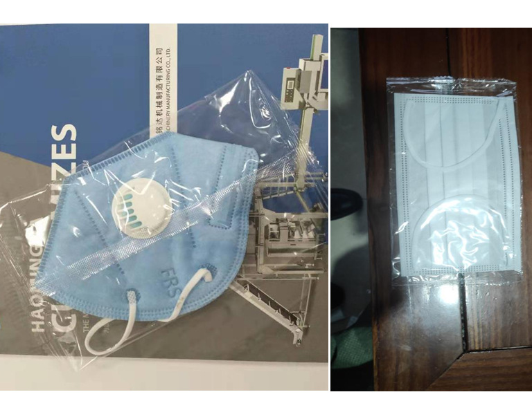 枕式包装机_口罩包装机_口罩包装机口罩机枕式包装机
